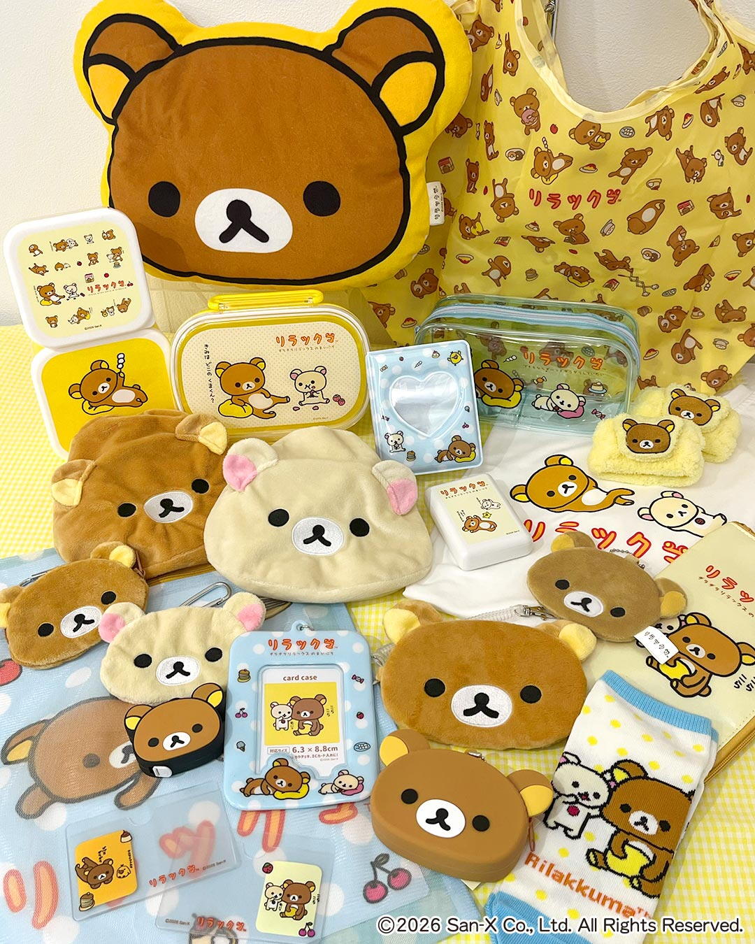 新品❗リラックマ グッズ まとめ売り みんなだいすきコリラックマがいっぱい☆ 『コリラックマいっぱい